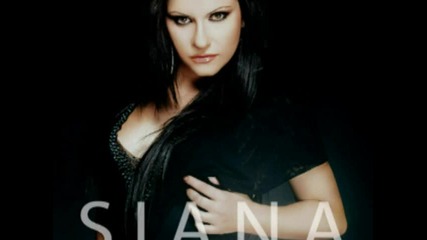 Сиана - От най - доброто 2011