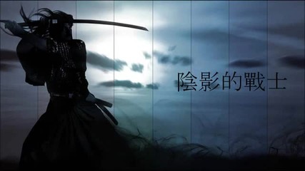 Stanisha - The last Dance Of The Warrior (original Mix)