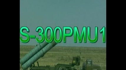Ruski.c - 300