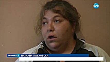 АГРЕСИЯ В УЧИЛИЩЕ: Майка удари съученичка на дъщеря си