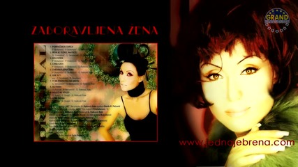 Lepa Brena - Zaboravljena zena ( Audio 2000, HD )