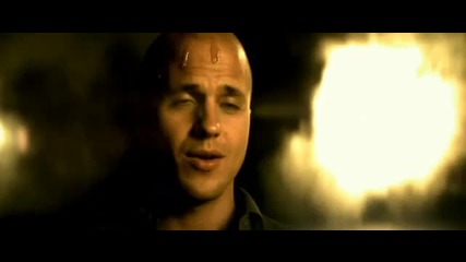 Milow - Ayo Technology 