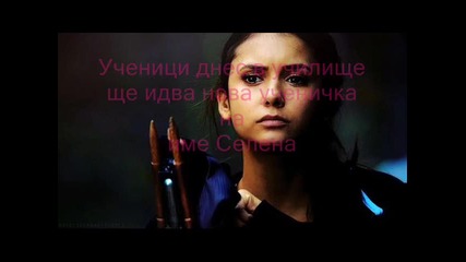 Because of you ep 3 season 1