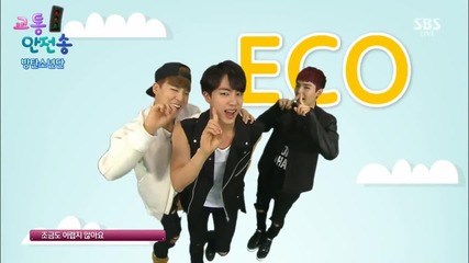 Bts (bangtan boys) - Eco Driving Song / Inkigayo