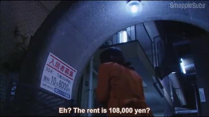 Shiawase ni Narou yo ep 1 part 3