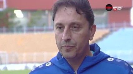 Орела за положението в Монтана: Вадя някой, пускам никой