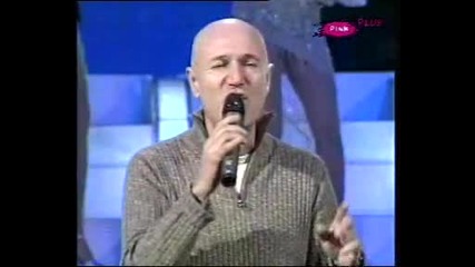 Saban Saulic - Zena Bez Grehova 