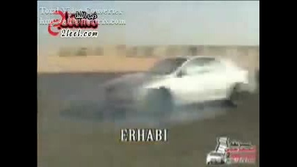 Луди Араби ! 