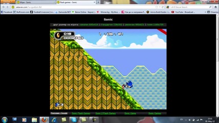 sonic the game ep.1 by bulto_