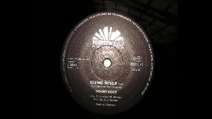 spooky voice - killing myself 1986 vinyl 