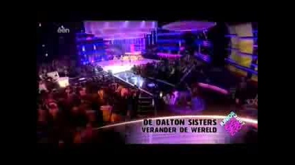 Junior Eurosong 2007 - De Dalton Sisters: