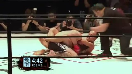 Tie Quan Zhang vs Daniel Digby