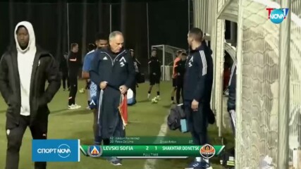 Левски победи Шахтьор U19 с 2:1