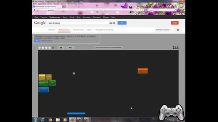 Atari breakout-геймплей
