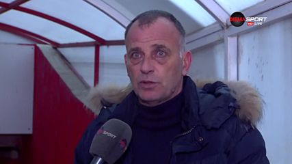 Здравков: Математически съм доволен, но трябваше да бием