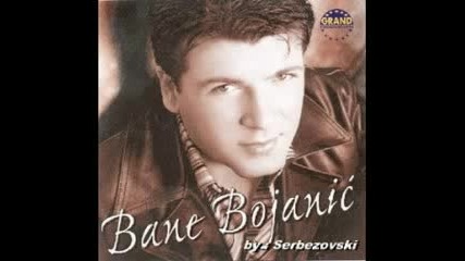 Promo Bane Bojanic - Zar i ti 2009 Promo