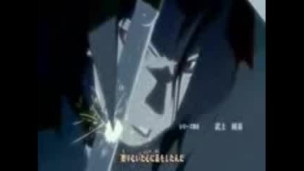 Naruto Shippuden Op6 