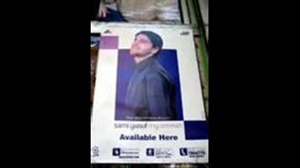 Sami Yusuf 