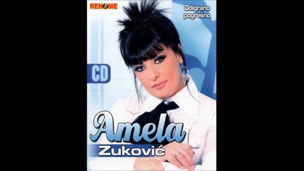 Amela Zukovic - Ja sam ti u grudima