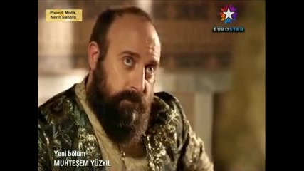 Великолепният век - еп.61/1 (bg subs)