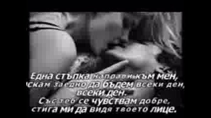 Pep0ne & Magi - ss Men bydi ( +текст ) * 