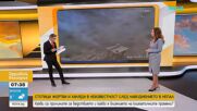 От августовски жеги към по-прохладни дни: Какво време ни очаква през септември?