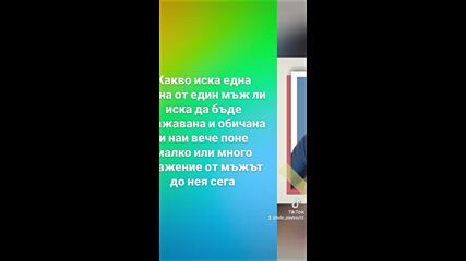 2025-03-08-135253670.mp4