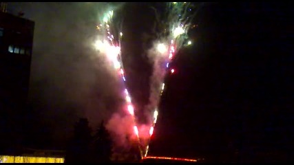 Закриване на Сурва 2012 Перник