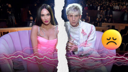 Меган Фокс и Machine Gun Kelly: Поредната раздяла след шокираща новина за бременност 🤯💔