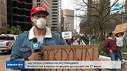 Европа отчете мрачен рекорд на заразените с COVID-19