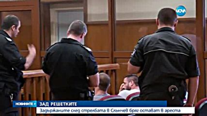 Новините на Нова (01.07.2016 - късна)