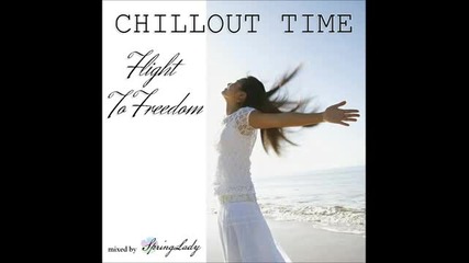 chillout time