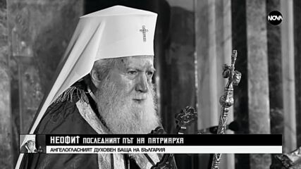 Видео - (2024-03-16 08:16:36)