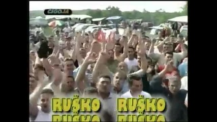 Rusko Antologija 