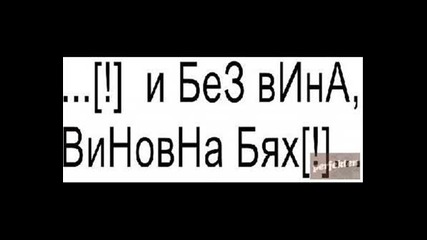 ...сори Пак Че Всичко Свърши...