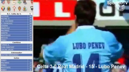 Celta - Real Madrid 5:1 / хеттрик на Любо Пенев 