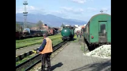 760 mm. едно пътуване във времето 2