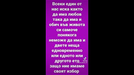 2023-10-11-142554365.mp4