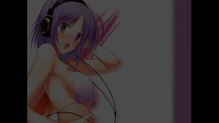 Стабилен Трак Light Chilstep