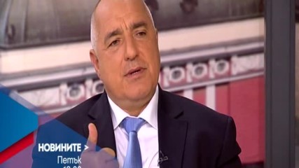 В Новините на NOVA от 12.00 ч. на 11 ноември очаквайте