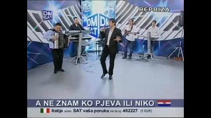 Jovan Perisic--samo Jednom Srce Voli