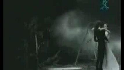 Him wicked game