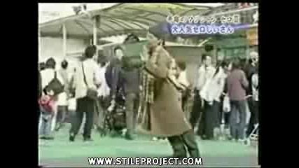 Kak Stava Tova