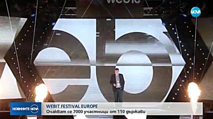7000 участници от 110 държави на WEB IT EUROPE