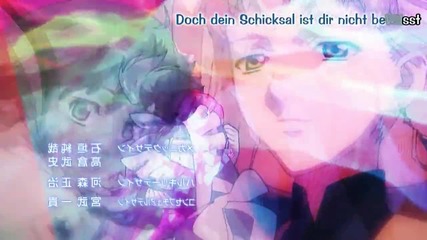 Macross F - Lion (german Fandub)