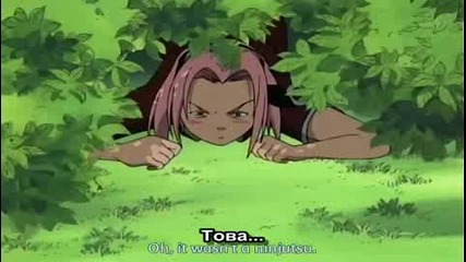 Naruto Епизод 4 bg sub високо качество 