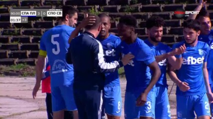 Спартак Плевен - Спортист Своге 3:0 /репортаж/