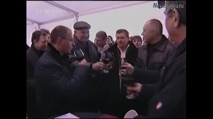 Часът На Милен - Зрител * Бойко Ще Ви Го На*ука Четвъртит*