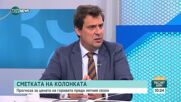 Бенчев: Цените на горивата ще тръгнат нагоре