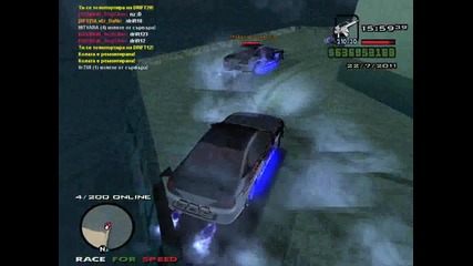 [rfs] Is The Best Server
